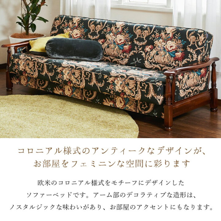 楽天市場】【開梱設置付】 カリモク カリモク家具 YC60 YC6053QK 