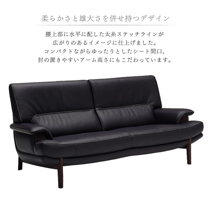 楽天市場】[最大400円OFFクーポン配布中] 【開梱設置付】カリモク 
