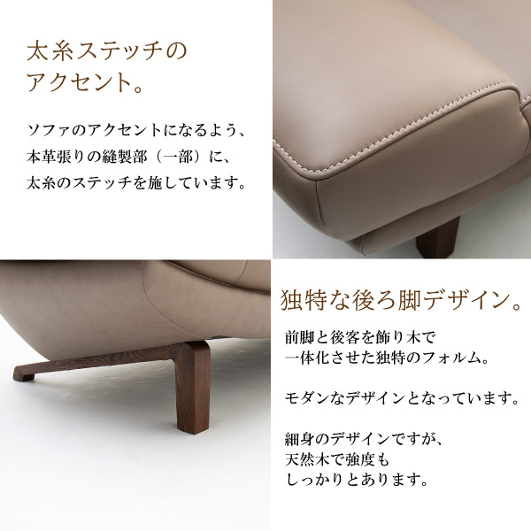 楽天市場】【開梱設置付】カリモク カリモク家具 karimoku 長椅子
