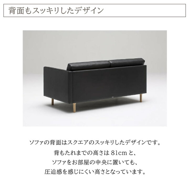 楽天市場】【開梱設置付】カリモク カリモク家具 ZW90 UW90 UW9008 