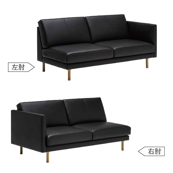 楽天市場】【開梱設置付】カリモク カリモク家具 ZW90 UW90 UW9008 