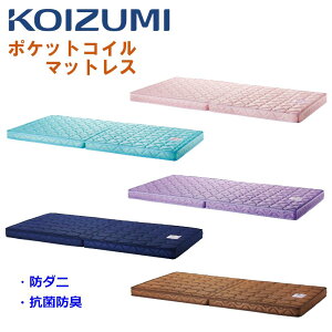 [ő400~OFFN[|zz] yR~v[gtzRCY~ |PbgRC}bgX KM-201 KM-202 KM-203 KM-204 KM-205 2܂ ܂肽 VO h_j R hL bV ^ K ʋC