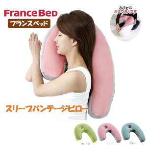tXxbh X[voe[W s[ Q Q܂       тh~ ΍ p France Bed Ki lC   L