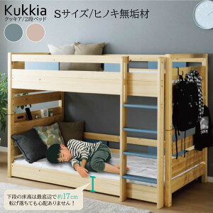 [ő400~OFFN[|zz] qmL ICh 2ixbh k F GtEtH[X^[ VO  \ {t It ͂ 5iK X}zX^h w RZgt X