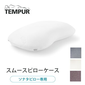 es[ TEMPUR Jo[ s[P[X X[Xs[P[X t@Xi[ \i^s[ S / M Ή 100 Ki \i^p 