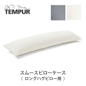 es[ TEMPUR X[Xs[P[X Jo[ t@Xi[^ OnOs[ Ή RtH[gs[O 100 Ki EHbVu 