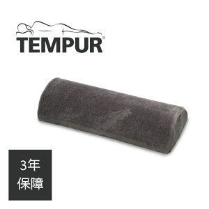 es[ Ki jo[Ts[ TEMPUR ᔽNbV  tbgs[ 3Nԕۏ ܂ ܂ ܂ ~` }N x bNX