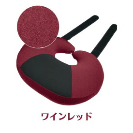 【最大400円OFFクーポン配布中】MOGU モグ ウエストクッション 本体 カバー付き ビーズ ビーズクッション クッション カバー 姿勢矯正 腰痛 授乳用クッション 介護 在宅ワーク リモートワーク おしゃれ シンプル やわらかい 手洗い可 洗濯可 ネックピロー ヘッドレスト 出産