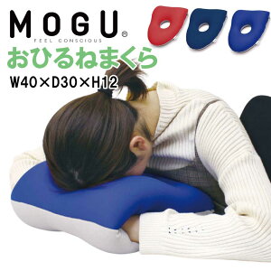 MOGU O Ђ˂܂  fXNp p ObY x { Y r[YNbV  NbV [g[N ItBX V Mtg v[g o^C 