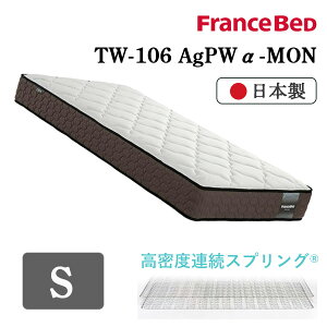 yJݒutR~v[gtztXxbh }bgX TW-106AgPW-MON Ki VO STCY 24cm {  h_j hL vEH[ xAXvO LGXAg 