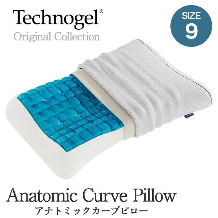 楽天市場】Technogel Original Collection Anatomic Curve  