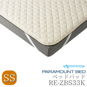 􂦂 p}Egxbh Rbgpbh xbhpbh RE-ZBS33K 91cm 91 Z~VO dxbh xbh d C^C1000 INTIME1000 p reclining bed NCjOxbh p p