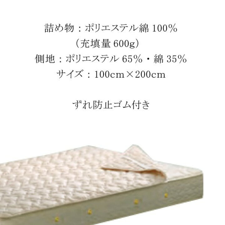 楽天市場】[最大400円OFFクーポン配布中] シモンズ SIMMONS シモンズ 