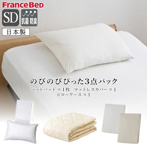 [48Ԍ!P+3{!!] tXxbh ̂т̂т҂3_pbN ̂т̂т҂ V[c Z~_u SD }bgXJo[ xbhpbh {bNXV[c s[P[X Jo[ {