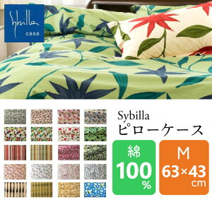 Jo[ Vr M s[P[X P[X s[Jo[ { 100 63×43 ԕ k Jt  {^jJ t[ XgCv GKg I_ J_X J| Nx[g 