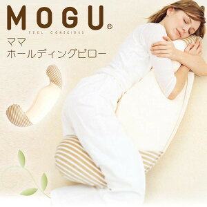 MOGU O }}z[fBOs[ }} z[fBO s[ { Jo[t O ܂ r[YNbV pCn Q܂    n ΍ }^jeB