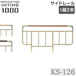 p}Egxbh TCh[ 肷 KS-126 dxbh xbh d C^C1000 INTIME1000 p reclining bed NCjOxbh ]h~ 