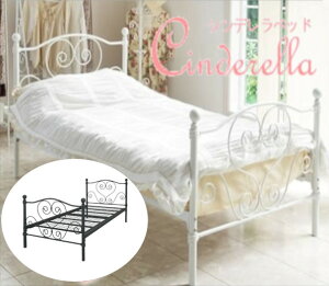 [ő400~OFFN[|zz] Plxbh VOxbh  ̎q Vf zCg ubN Pn 킢 GKg ACA t[ rt   bV ʋC BSK-919S