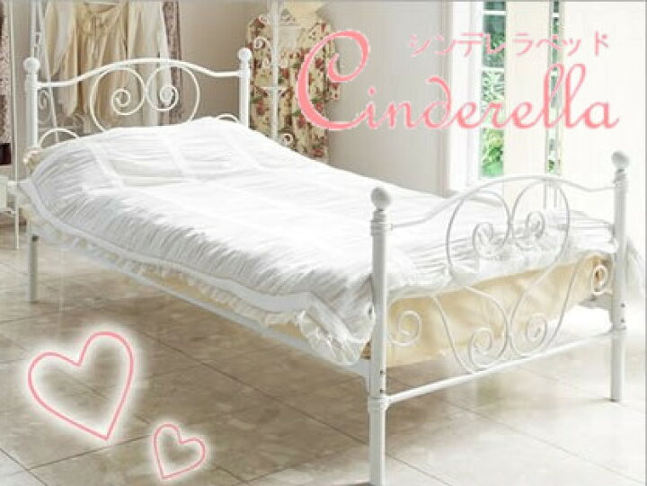 楽天市場 お姫様ベッド シングルベッド おしゃれ 女の子 シンデレラ ホワイト ブラック 姫系 かわいい エレガント アイアン フレーム 脚付き 白 黒 メッシュ 通気性 コモドカーサ楽天市場店