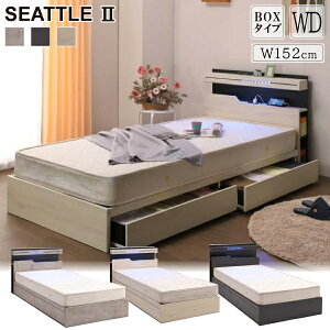 xbht[ Ch_u VAg2 o hA[ BOX^Cv t[̂ xbh ̂xbh WD xbg {bNX It Lrlbg RZg LEDCg ̂  V