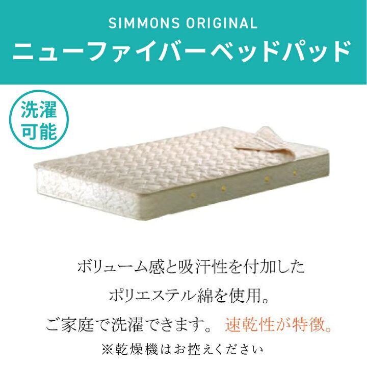 楽天市場】[スタンプで最大3,000円OFF!] 【選べる特典付a】【開梱設置 