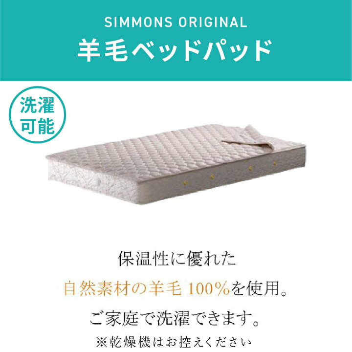 楽天市場】[スタンプで最大3,000円OFF!] 【選べる特典付a】【開梱設置 