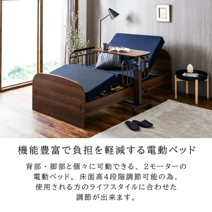 楽天市場】[最大400円OFFクーポン配布中] 【口コミプレゼント付】 介護 