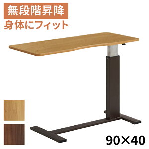 Ch 90cm TChe[u xbhe[u xbhTChe[u ~e[u e[u xbh  KT-030G KT-030  iK  61cm 86cm p\Re[u LX^[t L