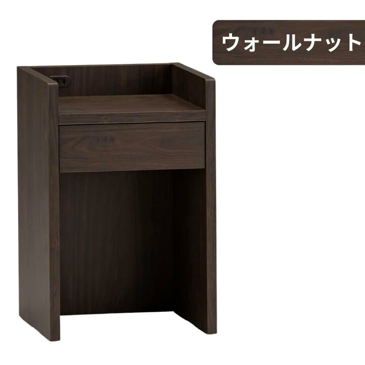 楽天市場】[スタンプで最大3,000円OFF!] フランスベッド FranceBed 