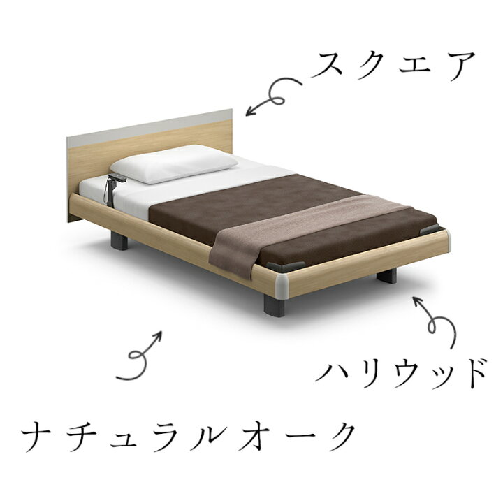 楽天市場】[スタンプで最大3,000円OFF!] 開梱設置付 パラマウント 