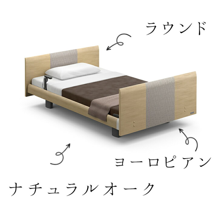楽天市場】[スタンプで最大3,000円OFF!] 開梱設置付 パラマウント 