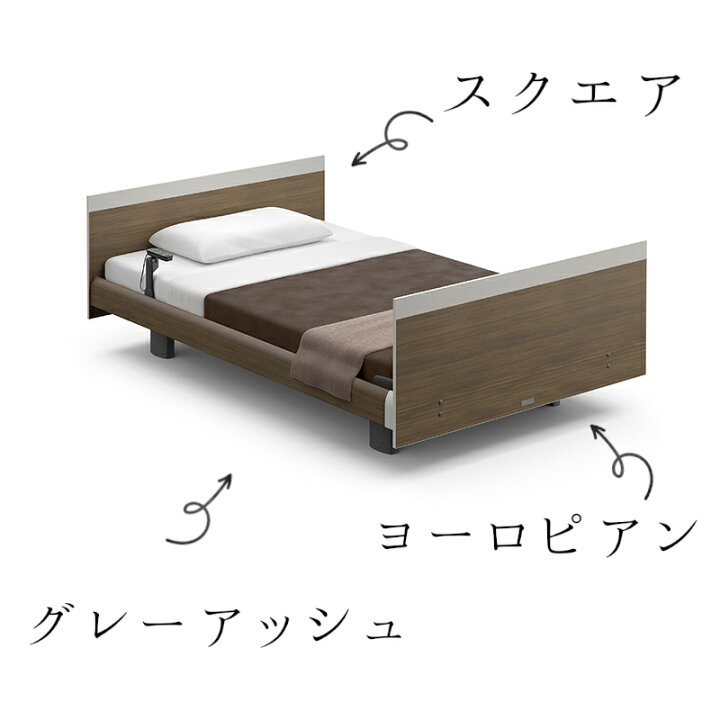 楽天市場】[スタンプで最大3,000円OFF!] 開梱設置付 パラマウント 