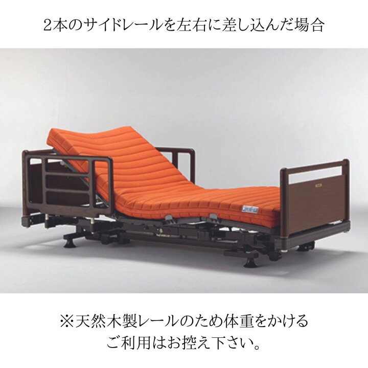楽天市場】[スタンプで最大3,000円OFF!] フランスベッド FranceBeD 
