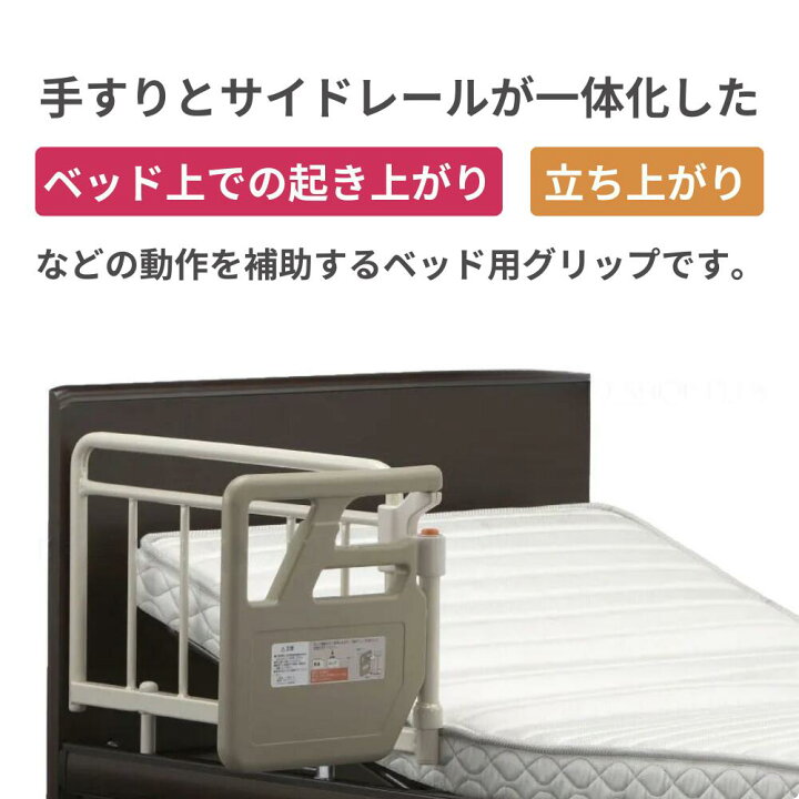 楽天市場】[最大400円OFFクーポン配布中] フランスベッド FranceBed 