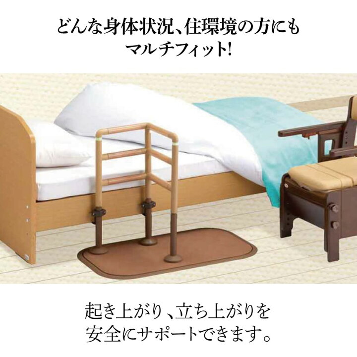 楽天市場】[スタンプで最大3,000円OFF!] フランスベッド FranceBeD 