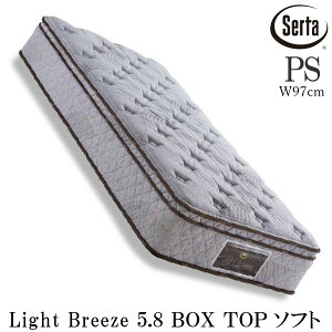 yJݒutz T[^ xbh Ki Cgu[Y 5.8 {bNXgbv \tg |PbgRC}bgX VO uXtH[g Serta Y { ʋC ɂ ϋv e͐ 