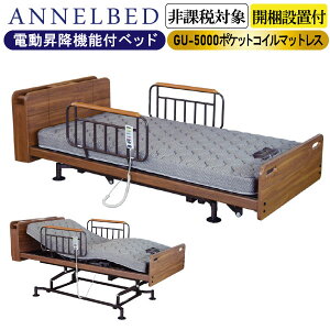 [ő400~OFFN[|zz] Jݒut Alxbh dxbh ׃bh 3[^[ CY-002CT Ki p׃bh VO ƒp p dNCjO 肷t GU-5000|Pb