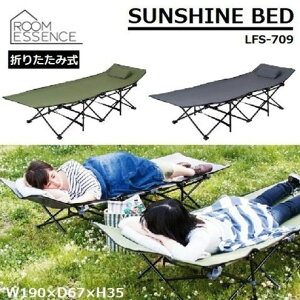 [ő400~OFFN[|zz] TVCxbh LFS-709 J LsOxbh AEghA O O  ܂肽 W[xbh Q ܂ x` ^ y y AZUMAYA RpN