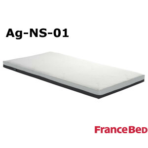 tXxbh tX mXvO}bgX Ag-NS-01 ~zc  LGX VO ߂ RpNg [ 􂦂  qI ʋC ^ { ^ъȒP~zc u