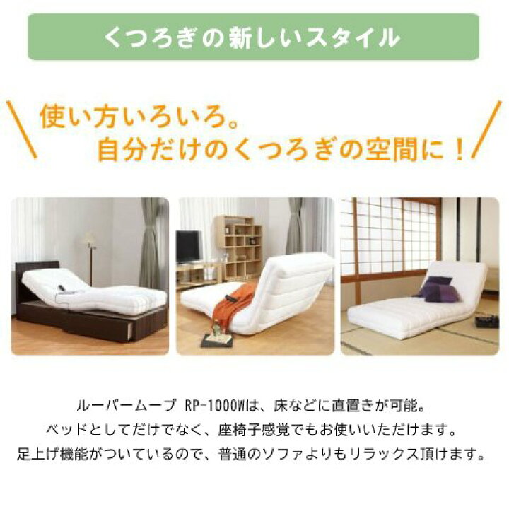 楽天市場】[スタンプで最大3,000円OFF!] 【開梱設置付き】 フランス 