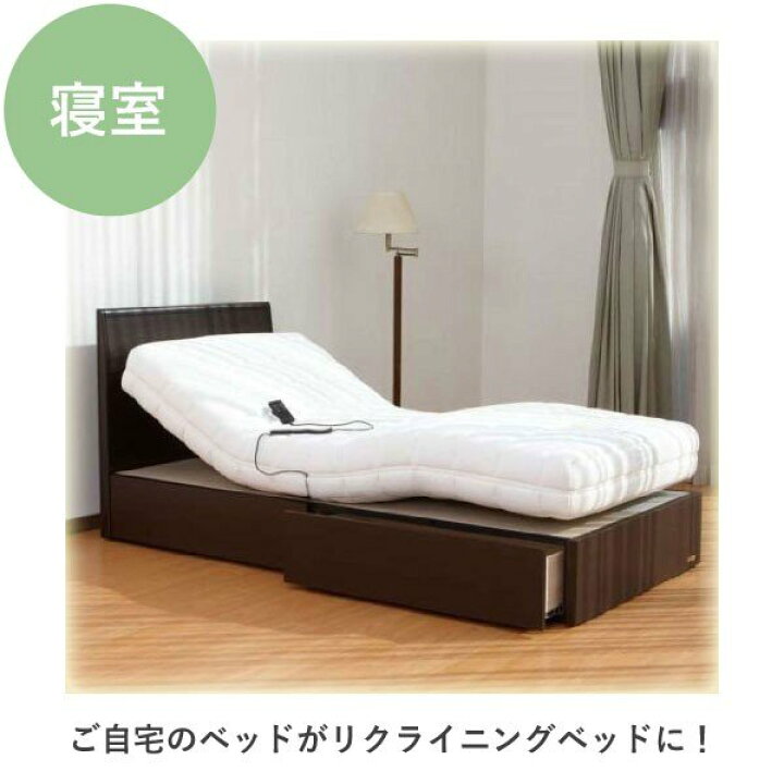 楽天市場】[スタンプで最大3,000円OFF!] 【開梱設置付き】 フランス 