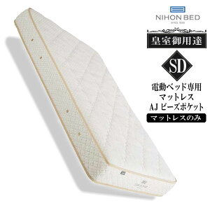 [}\Ώ!Pő47{!] {xbh EBV[ AJr[Y|Pbg 11319 XvO dxbh xbh NCjOxbh p}bgX  {xbh Z~_u dx