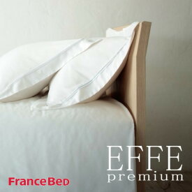 フランスベッド EFFE エッフェプレミアム ワイドダブル ワイドダブルサイズ WD 薄型マットレスカバー フランス 綿100 日本製 洗える ボックスシーツ シーツ 上質 光沢