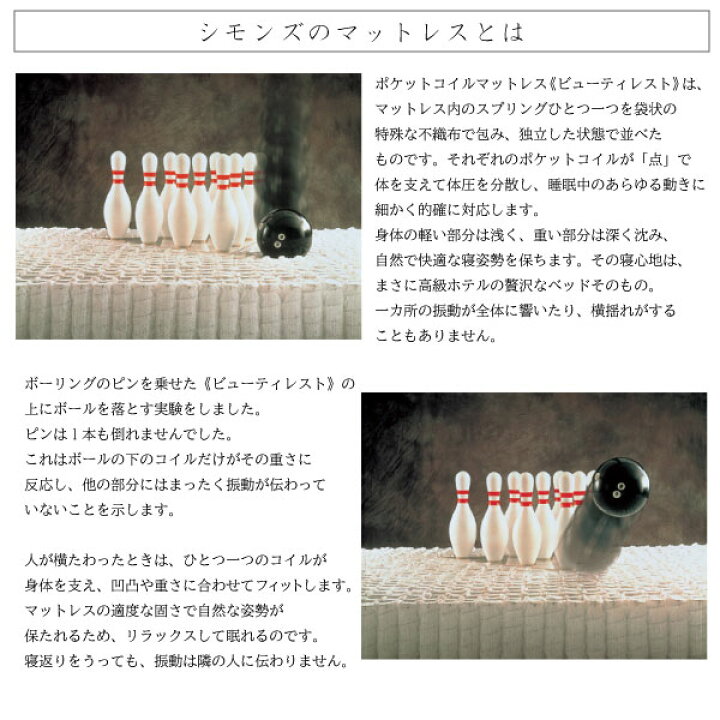 楽天市場】[スタンプで最大3,000円OFF!] 【選べる特典付a】【開梱設置 