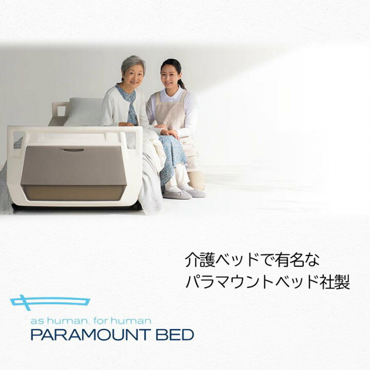楽天市場】[スタンプで最大3,000円OFF!] ベッドサイドテーブル 