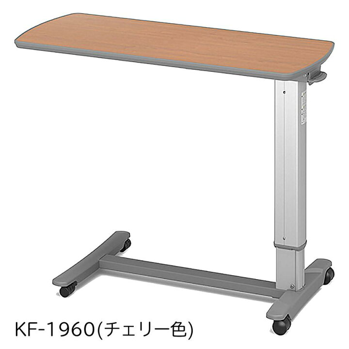 楽天市場】[スタンプで最大3,000円OFF!] ベッドサイドテーブル 