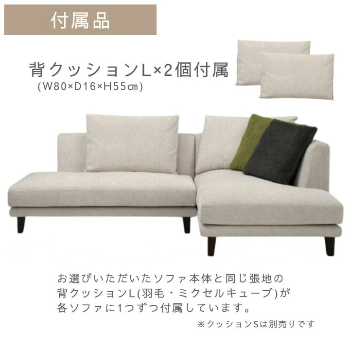 楽天市場】[スタンプで最大3,000円OFF!] 【開梱設置無料】 【口コミ 