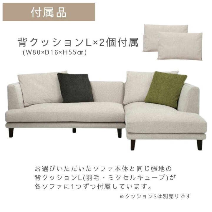 楽天市場】[スタンプで最大3,000円OFF!] 【開梱設置無料】 【口コミ 