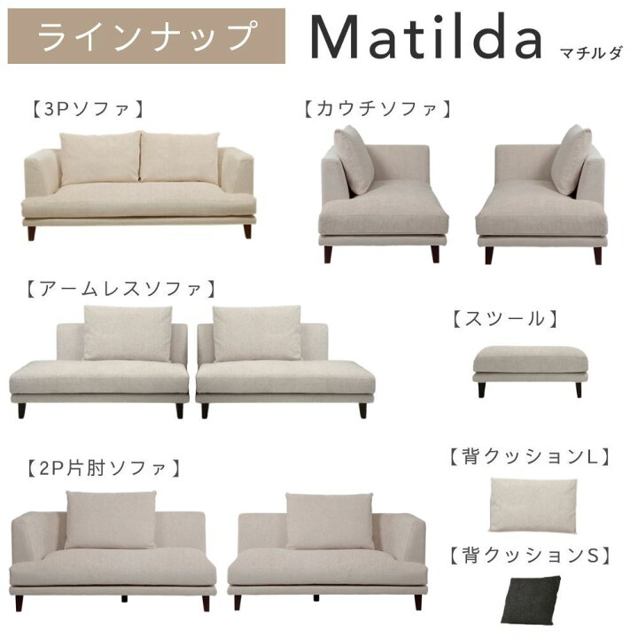 楽天市場】[スタンプで最大3,000円OFF!] 【開梱設置無料】 【口コミ 