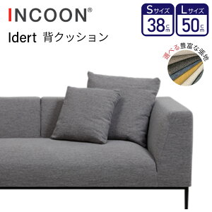 INCOON CN[ NbV ǉ S L idert Cfg CH1072 Pi NbV̂ wNbV ` 38cm 55cm \t@[p w  Iׂ钣n Jo[ tJo[Odl gݍ킹 